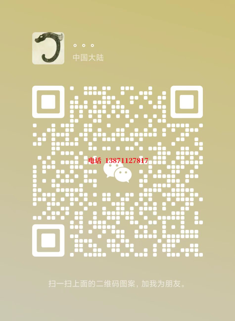 阿拉尔管道长距离清洗施工自来水球墨铸铁管物理清洗